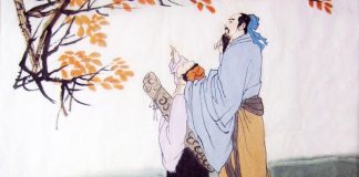 Phúc bất tận hưởng, tức là phúc thì không nên hưởng hết, phải luôn bồi đắp, bởi vì khi phúc đã hưởng hết thì họa tất sẽ đến.